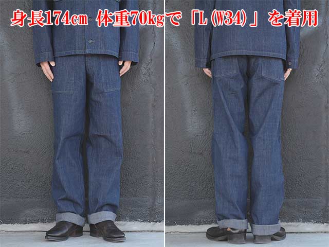 JELADOCOMBAT TOGS/顼ɡɥХåȥȥɡ2025SSCM47 Baker Pants/CM47٥ѥġ(CT11347)