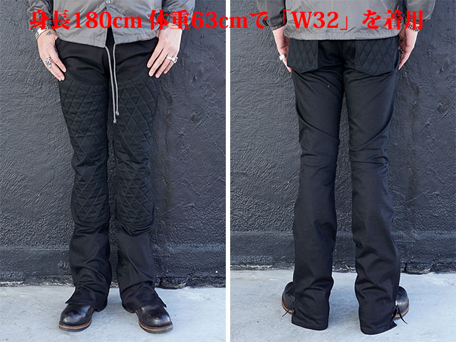 スカルフライト ブーツカット ダブルニー レザー パンツ 大きいサイズ 革 スカルフライト ブーツカット ダブルニー レザー パンツ 大きいサイズ