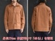 ��TROPHY CLOTHING/�ȥ��ե������������󥰡�2025SS��Logger Jacket/���������㥱�åȡ�(TR25SS-504)