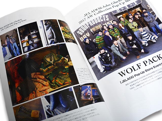 UP-SWEEP/åץסVol.42DMб<br>(BLUCO/THE HIGHEST END/BWG/Vise/RED TAIL/BWG/SKULL FLIGHT/CALIFORNIA LINE)