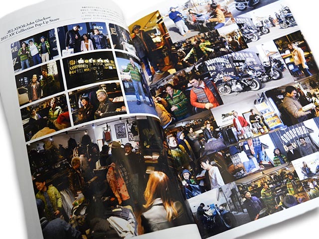 UP-SWEEP/åץסVol.42DMб<br>(BLUCO/THE HIGHEST END/BWG/Vise/RED TAIL/BWG/SKULL FLIGHT/CALIFORNIA LINE)