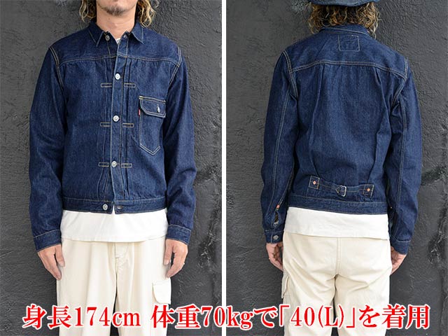 FREE WHEELERS/ե꡼ۥ顼ۡ1st Generation Denim JacketLot 506XX 1946-47/եȥͥ졼ǥ˥ॸ㥱åȡLot 506XX 1946-47ɡ(2511022)ͽ/2025ǯ12-1ͽ