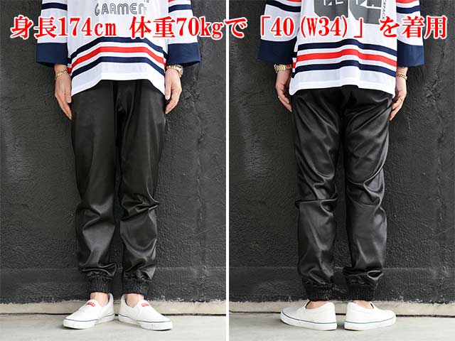 ��MOSSIR by FINE CREEK&CO/�⥷���� �Х� �ե����󥯥꡼������ɥ����ۡ�Stretch Leather Easy Pants��LOVAR��/���ȥ�å��쥶�����������ѥ�ġɥ��С��ɡ�(MOPT025)