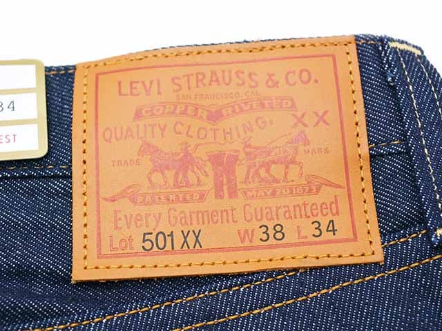 【ビンテージ】70's Levi's レッドマン　セット LEVI'S VINTAGE CLOTHING/リーバイスヴィンテージクロージング】「501