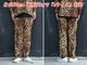 2EVILACT/֥륢ȡ2025SSLeopard Eazy Pants/쥪ѡɥѥġ(EA25-ACT1-SPP01)