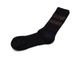 ��2����RED WING/��åɥ����󥰡ۡ�Wool Blend Striped Crew Socks/������֥��� ���ȥ饤�ץɥ��롼���å�����(97676)
