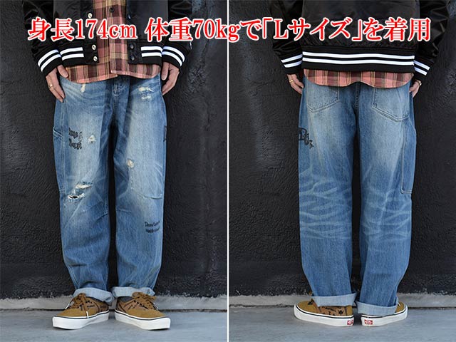 ��2����Liberaiders/��٥쥤��������2026SS��DAMAGED DENIM SARROUEL PANTS/���᡼���ɥǥ˥ॵ�륨��ѥ�ġ�(73705)