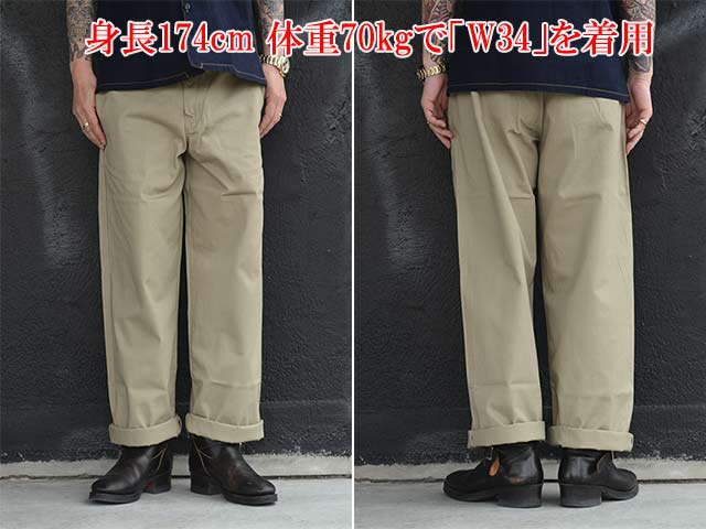 ��2����TUF-NUT/���եʥåġۡ�Cotton Twill Wide Work Trousers/���åȥ�ĥ���磻�ɥ���ȥ饦��������(TN42626)