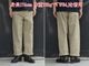 ��2����TUF-NUT/���եʥåġۡ�Cotton Twill Wide Work Trousers/���åȥ�ĥ���磻�ɥ���ȥ饦��������(TN42626)