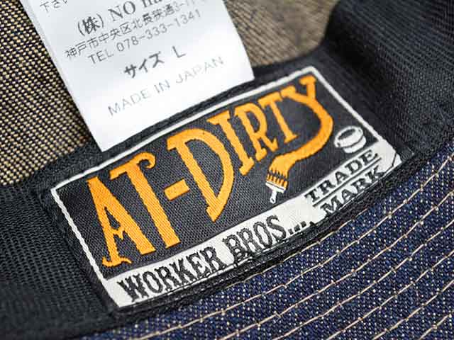 AT-DIRTY/アットダーティー】2023AW「Denim Fatigue Hat/デニム