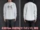 2SugarCo./奬ɥ2025SSReverse SweatS&C/СåȡS&Cɡ(SGR-RS01P)