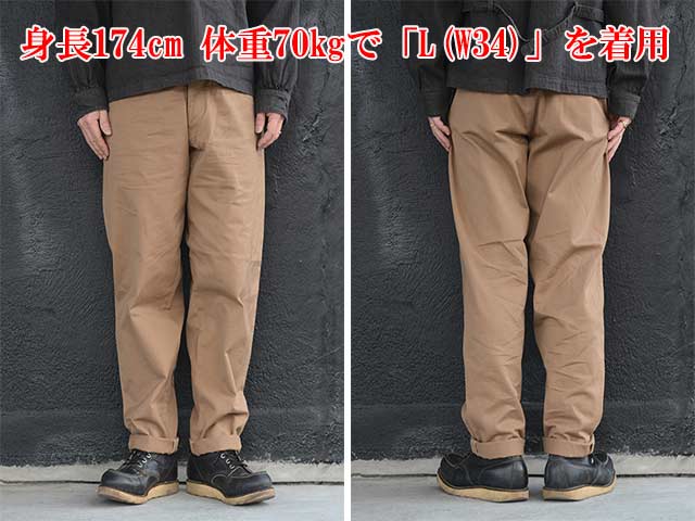 ��2����The 2 Monkeys/�� �ȥ�����󥭡�����2025SS��Chino Cloth Voyager Pants/���Υ������ܥ����㡼�ѥ�ġ�(TM01342)