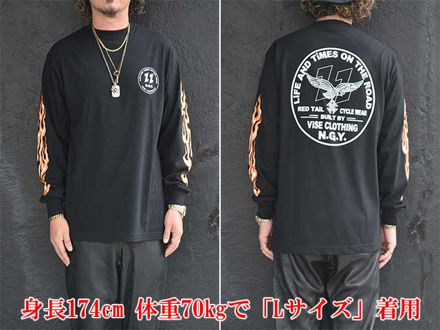 ��2����RED TAiL/��åɥƥ����2025AW��V22-E L/S Tee/V22-E���󥰥��꡼��Tee��(RKK-532)