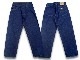 (50% OFF)��2����MISTER X/�ߥ��������å�����2023SS��Prisoner Blues Pants/�ץꥺ�ʡ��֥롼���ѥ�ġ�(23SS-MRX-007)(UNCHANGING LOVE/��������󥸥󥰥��/POP EYES/�ݥåץ�����/���ᥫ��/�ۥåȥ��å�/�ϡ��졼/WOLF PACK/����եѥå�)