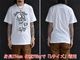 ��3����HWZN BROSS/�ϥ�����֥�����2025SS��Surfers Helmet S/S Tee/�����ե������إ��åȥ��硼�ȥ��꡼��Tee��