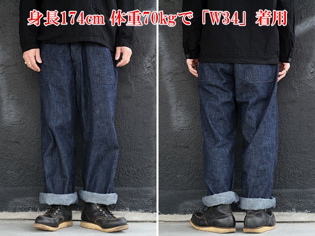 ��FULLCOUNT/�ե륫����ȡ�2026SS��USN Seamen��s Trousers/USN������󥺥ȥ饦������ ��(1141-1)