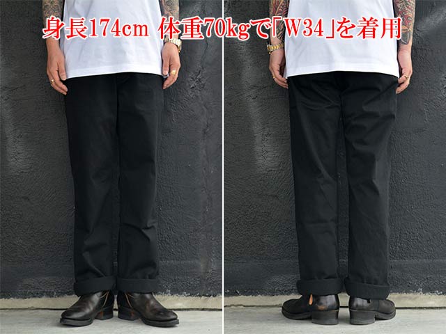 ��2����FULLCOUNT/�ե륫����ȡ�2026AW�� U.S.Army Tapered Chino 41 Khaki/U.S.�����ߡ��ơ��ѡ��ɥ���41��������(1153)