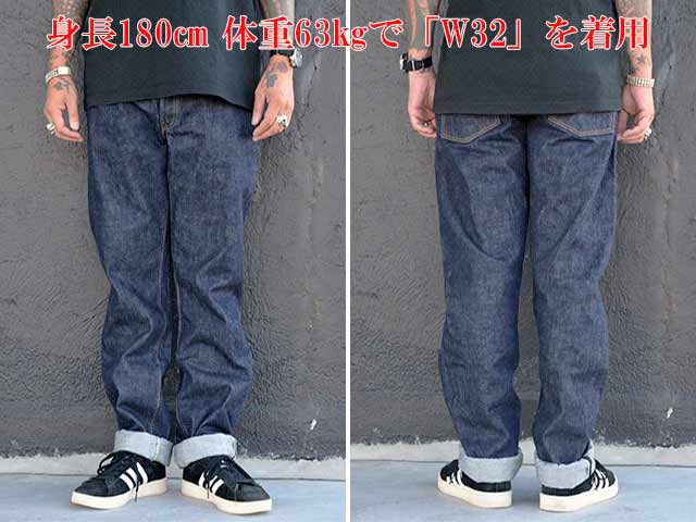 ��FULLCOUNT/�ե륫����ȡۡ�Clean Straight Denim Pants/���꡼�󥹥ȥ졼�ȥǥ˥�ѥ�ġ�(1103W/13.7oz)