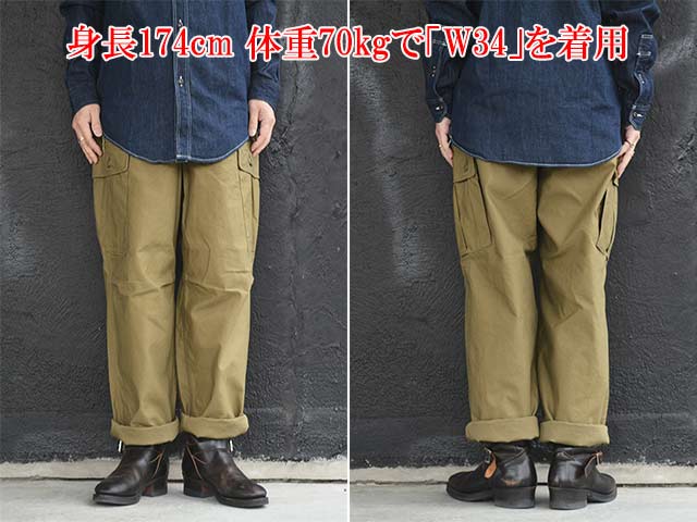 ��FREE WHEELERS/�ե꡼�ۥ����顼����2026SS�֡�JUNGLE FATIGUES�� TROPACAL TROUSERS/�ɥ���󥰥�ե��ƥ������ɥȥ��ԥ���ȥ饦��������(2622005)