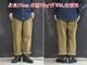 ��FREE WHEELERS/�ե꡼�ۥ����顼����2026SS�֡�JUNGLE FATIGUES�� TROPACAL TROUSERS/�ɥ���󥰥�ե��ƥ������ɥȥ��ԥ���ȥ饦��������(2622005)