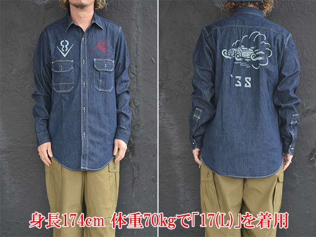��FREE WHEELERS/�ե꡼�ۥ����顼����2026SS��Birner MECHANIC SHIRT��HOTRODDER CUSTOM V8 ROADSTER��/�С��ʡ��ᥫ�˥å�����ġɥۥåȥ��å�����������V8�����ɥ������ɡ�(2623003)