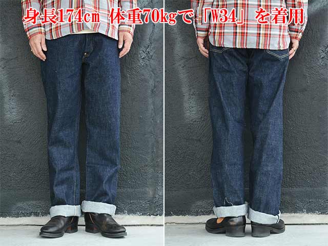 ��FULLCOUNT/�ե륫����ȡ�2025AW��Denim Pants��1937 Model��/�ǥ˥�ѥ�ġ�1937��ǥ�ɡ�(1136W/13.7oz)