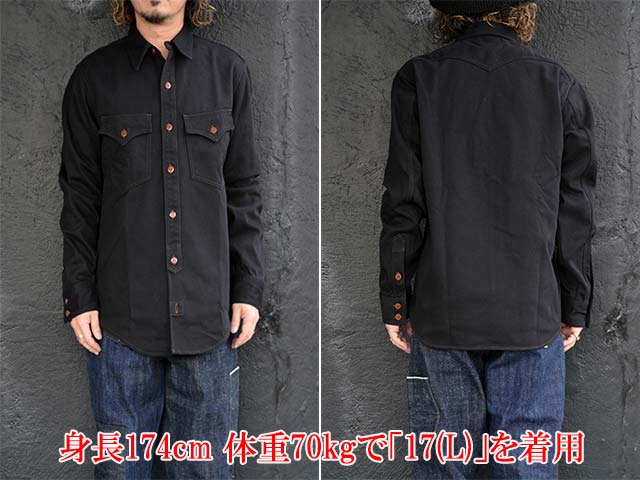 ��FREE WHEELERS/�ե꡼�ۥ����顼����2025FW��U.S.NAVY UTILITY SHIRT/U.S.�ͥ��ӡ��桼�ƥ���ƥ�������ġ�(2533003)