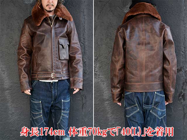 BUZZ RICKSON'S/バズリクソンズ】「Type B-2“WERBER LEATHER COAT CO