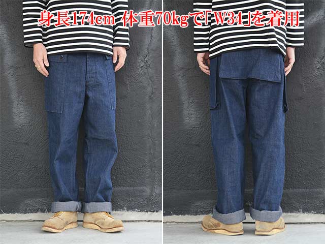 ��JELADO/�����顼�ɡۡ�Monkey Trousers/��󥭡��ȥ饦��������(CT11344ID)