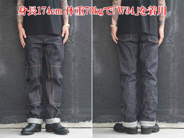 ��2����RED TAiL/��åɥƥ���ۡ�DK-LA 5Poket Denim Pants/DK-LA 5�ݥ��åȥǥ˥�ѥ�ġ�(RKK-517)