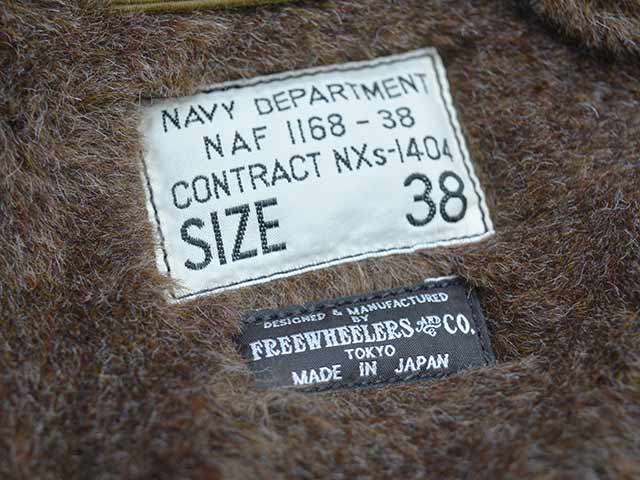 FREE WHEELERS/ե꡼ۥ顼2025FWNAVY DEPARTMENT JACKET,DECK,ZIP TYPE N-1/ͥӡǥѡȥȥ㥱å ǥååץN-1(2531001)