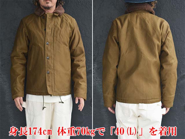 FREE WHEELERS/ե꡼ۥ顼2025FWNAVY DEPARTMENT JACKET,DECK,ZIP TYPE N-1/ͥӡǥѡȥȥ㥱å ǥååץN-1(2531001)