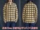 ��2����JELADO/�����顼�ɡ�2026SS��L/S Vincent Shirt/���󥰥��꡼�֥����󥻥�ȥ���ġ�(SG21105)