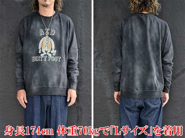 AT-DIRTY/åȥƥ2024AWDirty College Sweat/ƥååȡ
