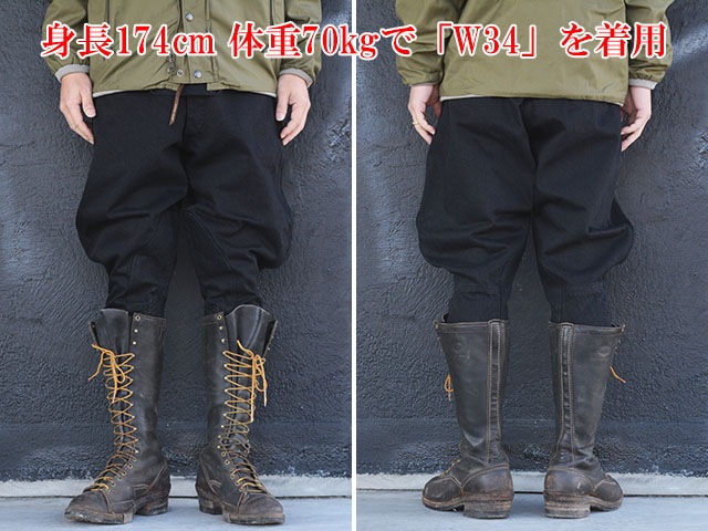 ��BLACK SIGN/�֥�å�������ۡ�15oz Black Denim Sheriff Breeches/15���󥹥֥�å��ǥ˥ॷ����ե֥꡼��������(BSFP-20507)