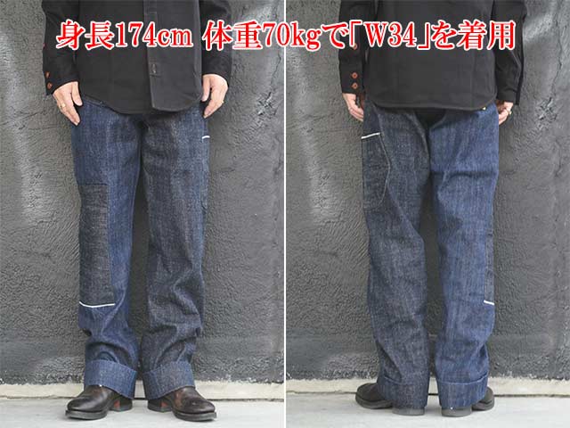 ��MISTER FREEDOM/�ߥ������ե꡼����ۡߡ�SUGAR CANE/���奬���������2025AW�֡�NAVAL CLOTHING TAILOR�� OKINAWA��HAWAII DENIM��7161�� TROUSERS TYPE-3��(SC42601)