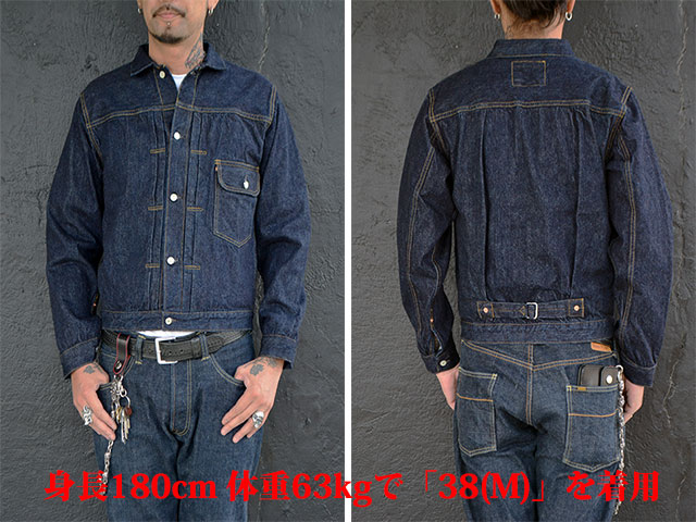 ��FREE WHEELERS/�ե꡼�ۥ����顼���ۡ�1st Generation Denim Jacket��Lot 506XX 1933��/�ե������ȥ����ͥ졼�����ǥ˥ॸ�㥱�åȡ�Lot 506XX 1933�ɡ�(2611005)��ͽ����/2027ǯ1-2������ͽ���
