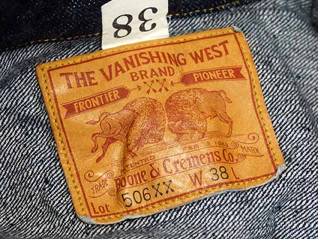 ��FREE WHEELERS/�ե꡼�ۥ����顼���ۡ�1st Generation Denim Jacket��Lot 506XX 1933��/�ե������ȥ����ͥ졼�����ǥ˥ॸ�㥱�åȡ�Lot 506XX 1933�ɡ�(2611005)��ͽ����/2027ǯ1-2������ͽ���