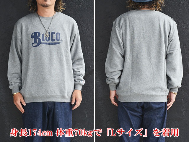 全3色【BLUCO/ブルコ】2024AW「Heavy Pile Sweat Shirts”Old