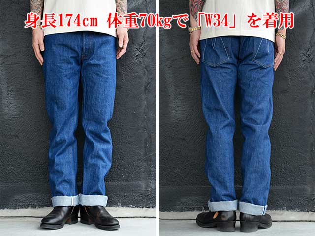 MISTER FREEDOM/ߥե꡼2025SSCALIFORNIAN LOT.64HANADA/ե˥ LOT.64ɥϥʥɡ(SC42542)