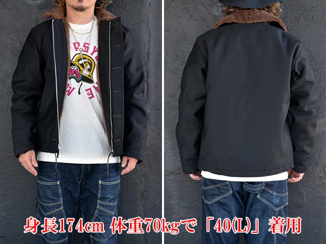 FREE WHEELERS/ե꡼ۥ顼2025FWNAVY DEPARTMENT JACKET,DECK,ZIP TYPE N-1/ͥӡǥѡȥȥ㥱å ǥååץN-1(2531001)