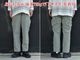 ��2����COMFY OUTDOOR GARMENT/����ե��������ȥɥ��������ȡ�2026SS��WEIRDO PANTS/���������ɥѥ�ġ�(CMF2601-P06)