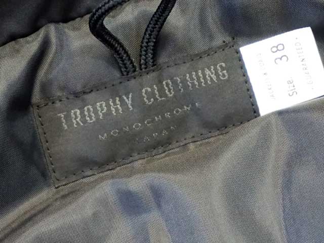 【新品・タグ付き】 BRIEFING ウィンドブレーカー ベージュ L TROPHY CLOTHING/トロフィークロージング】2023AW「Monochrome