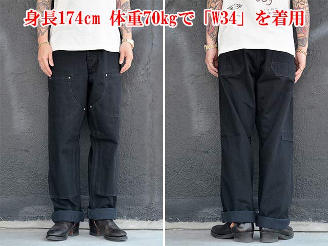 FREE WHEELERS/ե꡼ۥ顼2025SS֡BAKERSFIELD TROUSERS/ɥ٥եɡɥȥ饦(2522008)