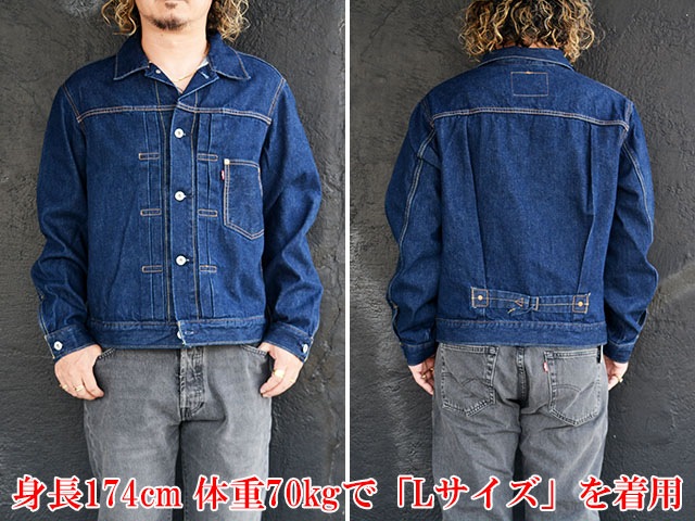 ��LEVI'S/�꡼�Х����ۡ�Type1 Trucker Jacket/������1�ȥ�å������㥱�åȡ�(A31740030)