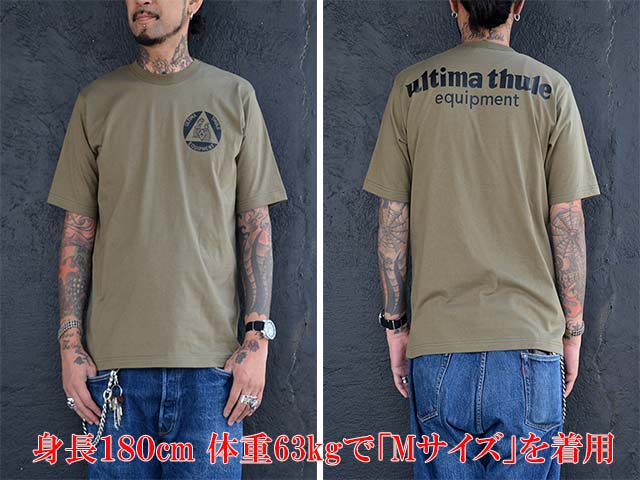 フリーホイーラーズ　ULTIMA THULE EQUIPMENT 半袖シャツ FREEWHEELERS フリーホイーラーズ ULTIMA THULE EQUIPMENT 22SS
