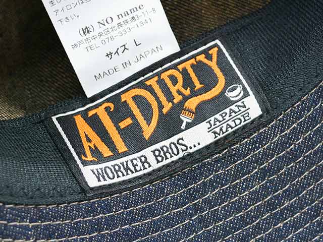 2AT-DIRTY/åȥƥ2025SSDenim Fatigue Hat/ǥ˥եƥϥåȡ