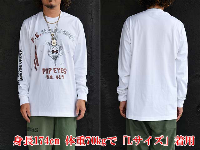��POP EYES/�ݥåץ�������2025AW��Prison Art P.E.MARINE CORPS L/S Tee/�ץꥺ�󥢡���P.E.�ޥ�󥳡��ץ��󥰥��꡼��Tee��(25AW-PPE-004)