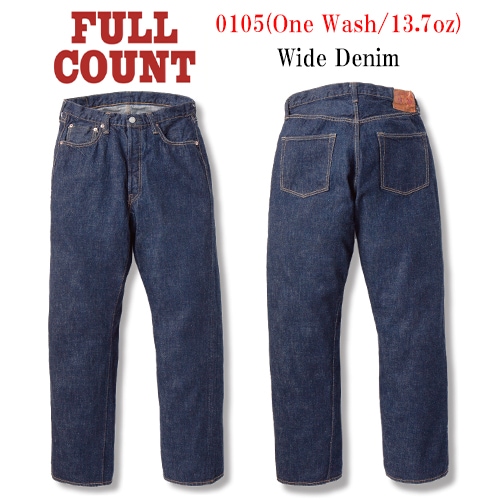 ��FULLCOUNT/�ե륫����ȡۡ�Wide Straight Denim Pants/�磻�ɥ��ȥ졼�ȥǥ˥�ѥ�ġ�(0105W/13.7oz)