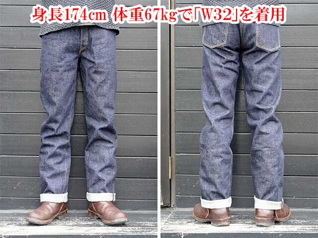 ��FULLCOUNT/�ե륫����ȡۡ�Wide Straight Denim Pants/�磻�ɥ��ȥ졼�ȥǥ˥�ѥ�ġ�(0105W/13.7oz)
